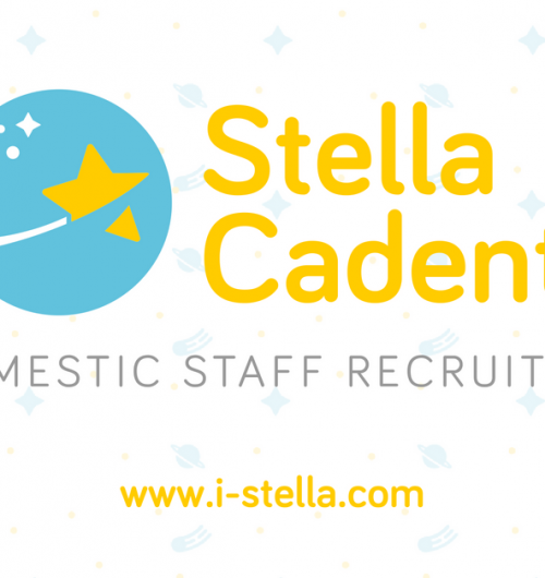 Nuovo portale per l'Agenzia Stella Cadente